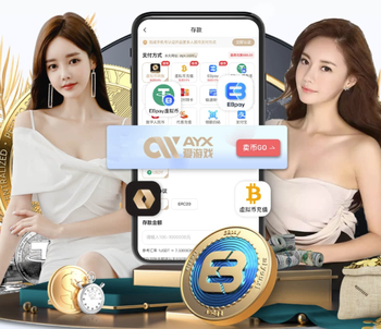 2026年4月1日NBA常规赛太阳vs魔术直播【24直播网】