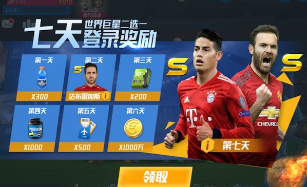 2026年4月2日NBA常规赛尼克斯vs灰熊直播【24直播网】