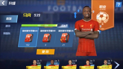 全市场：罗马主帅加斯佩里尼因嗓子失声，无法接受赛后采访