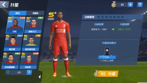 2026年3月31日亚洲杯预选赛泰国vs土库曼斯坦直播【24直播网】