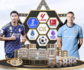 2026年4月1日CBA常规赛山东vs福建直播【24直播网】