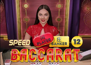 三轮2胜1平，浙江队成为第三个清零负分+第一个转正的球队