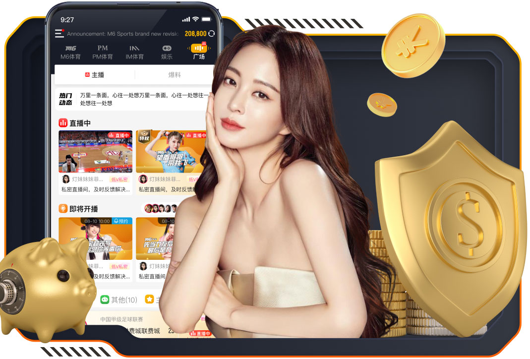 2026年4月2日NBA常规赛马刺vs勇士直播【24直播网】