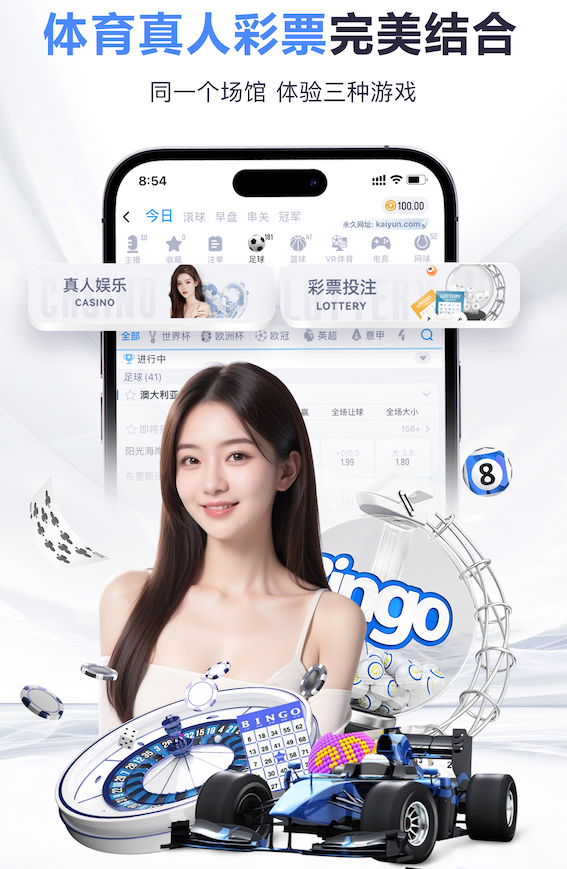 2026年3月31日亚洲杯预选赛新加坡vs孟加拉国直播【24直播网】