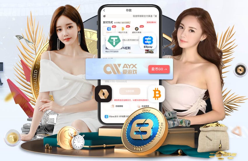 世体：约1万名纽卡球迷前往巴塞罗那远征，但只有2934人有票