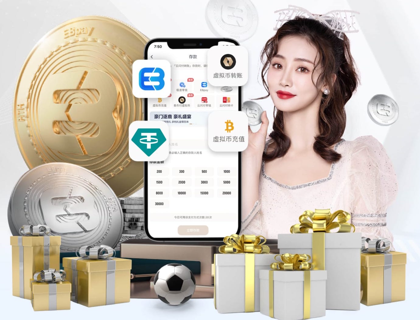 罗斯：国安的短传有鲜明特点，我们不能仅专注于一名球员的表现