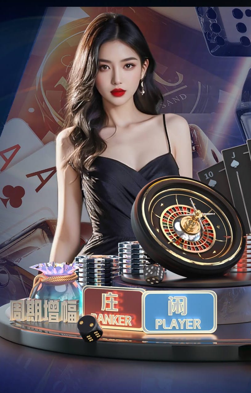 贝尔戈米：我喜欢现在的国米，他们又回归成为一个整体