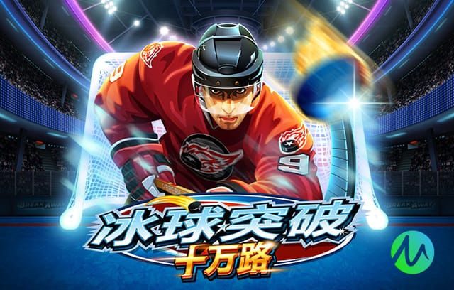 维尼修斯至今参加20场马德里德比，第2次取得进球